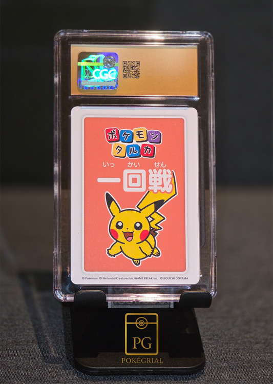 Pikachu 3rd place 2025