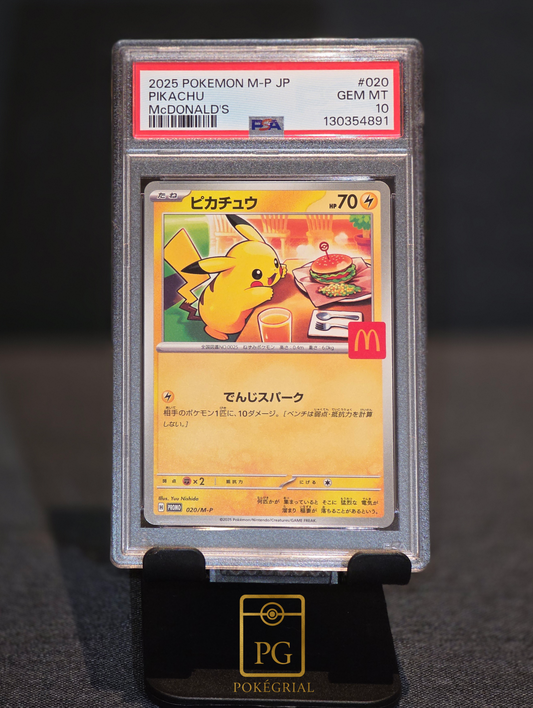Pikachu MCDONALD'S japanese promo 2025 #020