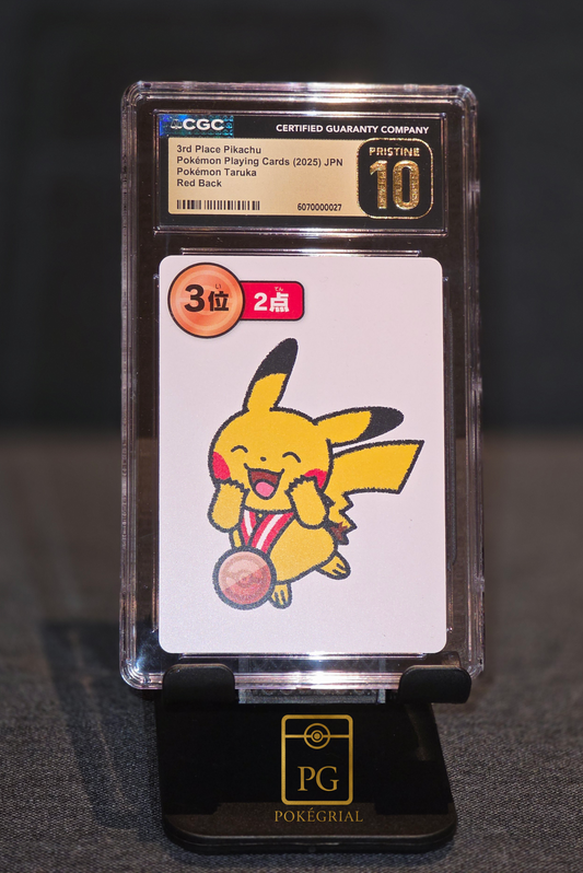 Pikachu 3rd place 2025