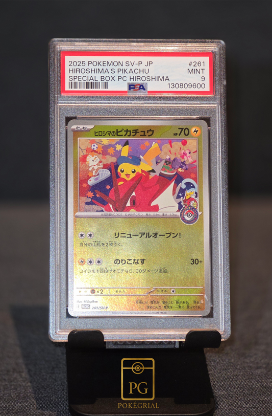Pikachu Japanese promo Hiroshima 2025 PSA9